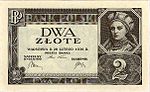 5 złote banknote, averse (Poland, 1936).jpg