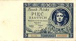 5 złotych banknote, averse (Poland, 1930).jpg