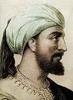 Абд ар-Рахман III