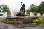 Памятник А. Ф. Бредову