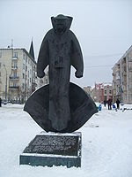 Arkhangelsk.Monument.Yungam.JPG