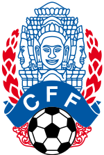 Cambodia football federation2.svg