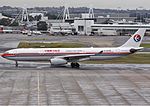 China Eastern Airlines Airbus A330-300 SYD Spijkers.jpg