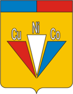 Coat of Arms of Monchegorsk (Murmansk oblast) (1987).png