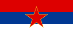 Flag of SR Montenegro.svg