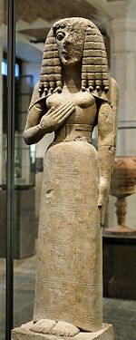 Lady of Auxerre Louvre Ma3098 n1.jpg