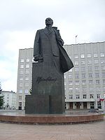 Lenin monument Arkhangelsk.jpg