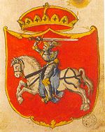 Lithuanian coat of arms Vytis. 16th century.jpg