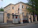 Moscow, Kropotkinskii 12, embassy of Egypt.JPG