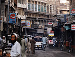 Old Peshawar.jpg