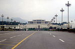 Parliament House in Islamabad.jpg