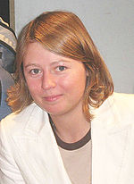 Паулина Лигоцкая