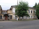 Rostov Proletarskaya 23 1.JPG