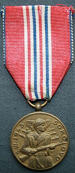 Sokolov medal.JPG