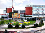 South Ukraine Nuclear Power Plant.jpg