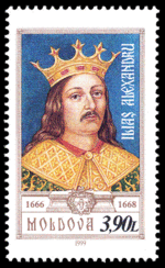 Почтовая марка Молдовы, 1999 год
