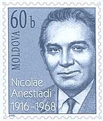 Stamp of Moldova md067cvs.jpg