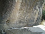 Petroglyphs in Gobustan 08.jpg