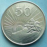 Zimbabwe 50 cents.JPG