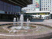 Fountain Moskou.JPG