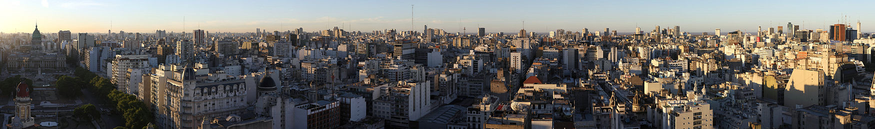 Панорама центра города.