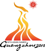 Логотип Азиатских игр 2010