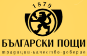 Bulgarian Posts logo.png