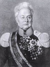 Фридрих Фердинанд Ангальт-Кётенский