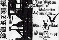Обложка альбома «Demo I» (Burzum, 1991)