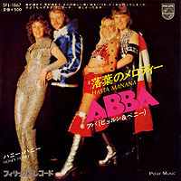 Обложка сингла «Hasta Mañana» (ABBA, 1974)