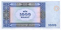 AzerbaijanPNew-1000Manat-2001 b-1.jpg
