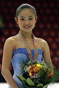 Caroline Zhang Podium 2008 Junior Worlds.jpg