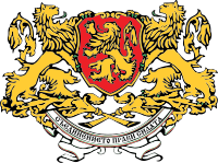 Coat of arms of People's Republic of Bulgaria (1946-1948).svg