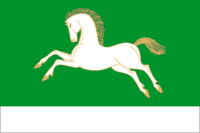 Flag of Uchalinsky rayon (Bashkortostan) (version).png
