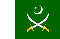 Флаг Сухопутных войск Пакистана