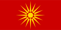 Flag of the Republic of Macedonia 1991-1995.svg