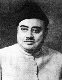 Хаваджа Назимуддин