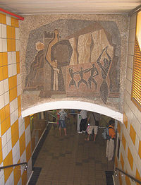 Мозаика Мордехая Гумпеля при входе на станцию «Массада»