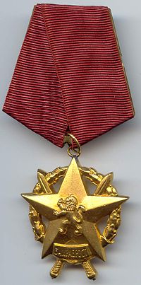 Order of Bravery (Bulgaria, 1948).jpg