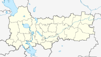 Никольск (Вологодская область) (Вологодская область)