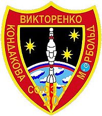 Soyuz-tm20.jpg