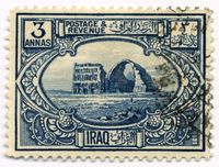 Stamp Iraq 1923 3a.jpg
