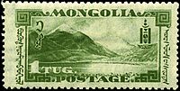 Stamp Mongolia 1932 1t.jpg
