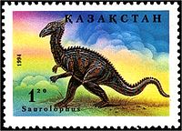 Stamp of Kazakhstan 061.jpg