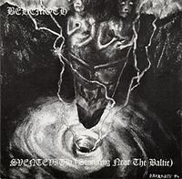 Обложка альбома «Sventevith (Storming Near the Baltic)» (Behemoth, 1995)