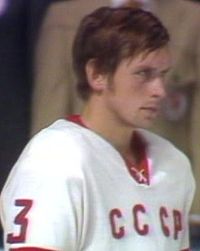 Владимир Лутченко перед началом 2-й игры на Суперсерии СССР — Канада 1972 года