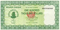 Zimbabwe $100000 2006 Obverse.jpg