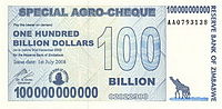 Zimbabwe $100bn 2008 Obverse.jpg