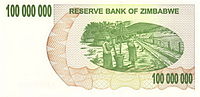 Zimbabwe $100m 2008 Reverse.jpg