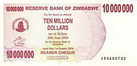 Zimbabwe $10m 2008 Obverse.jpg